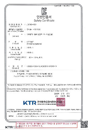 벤처기업선정서