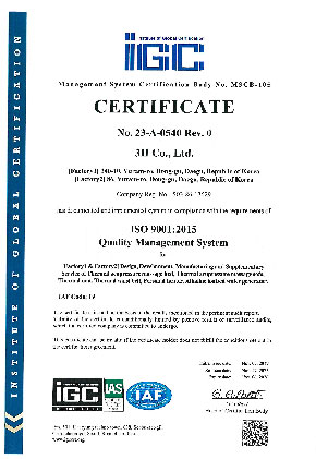 벤처기업선정서