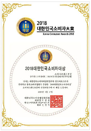 벤처기업선정서