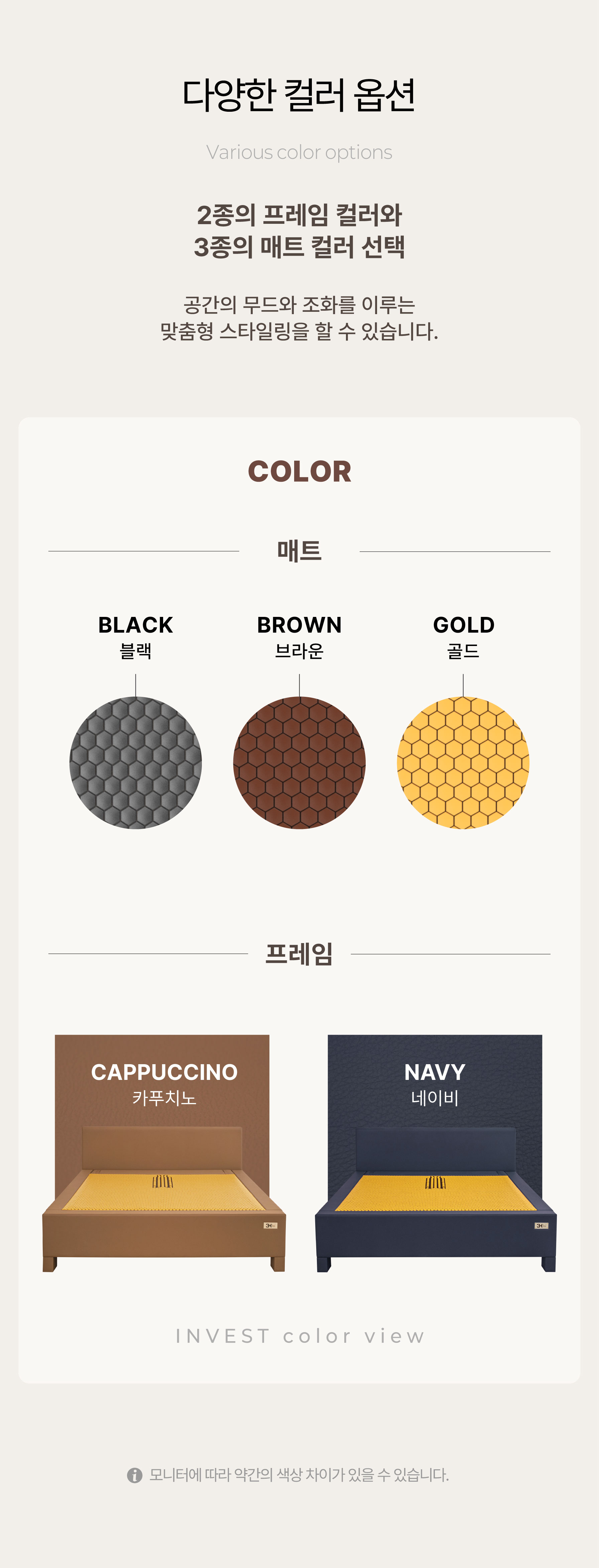 250428_3H-1530N_dp_Color Opt(invest).jpg